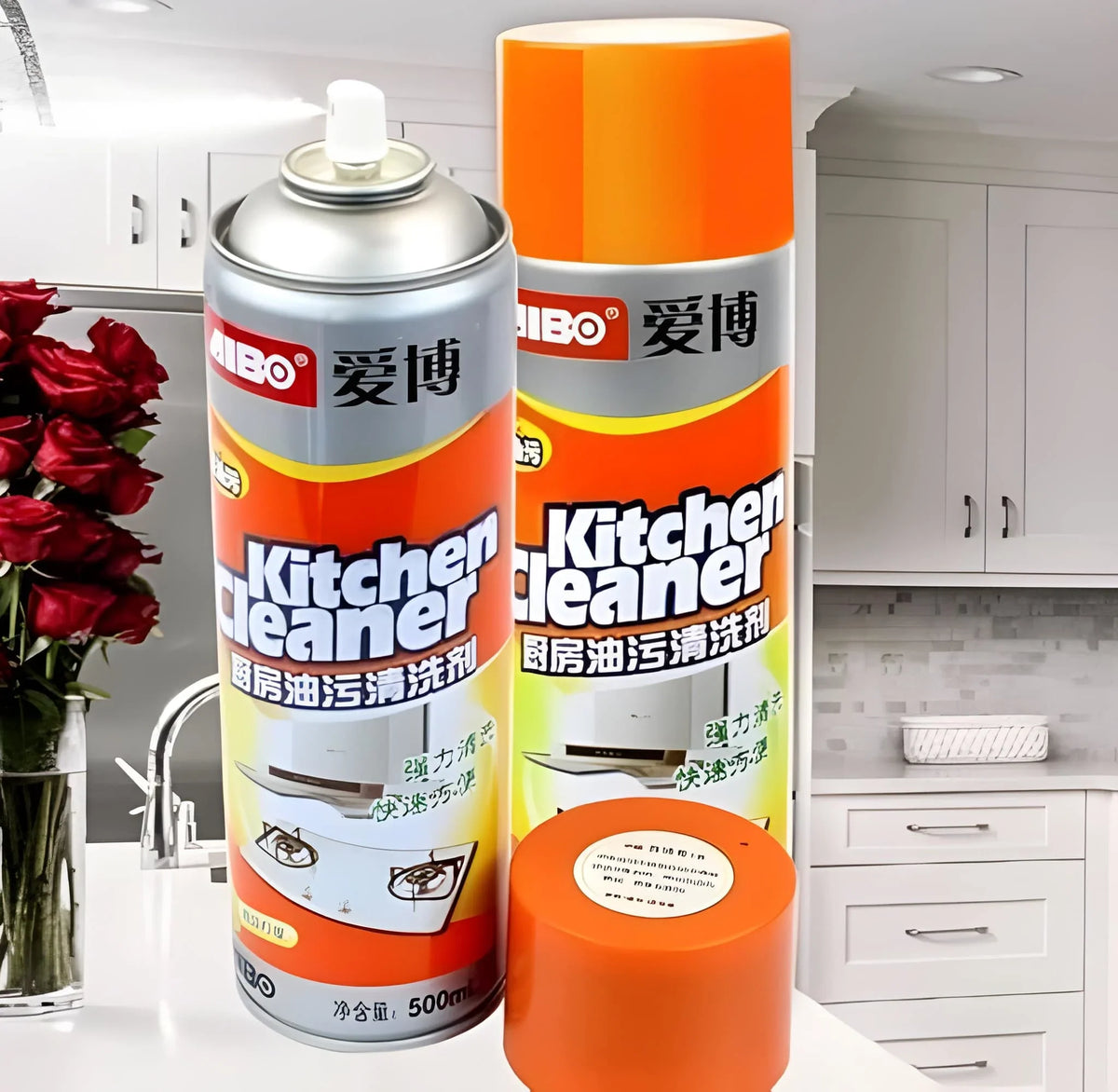 AIBO Kitchen Cleaner Foam Spray (500ml)