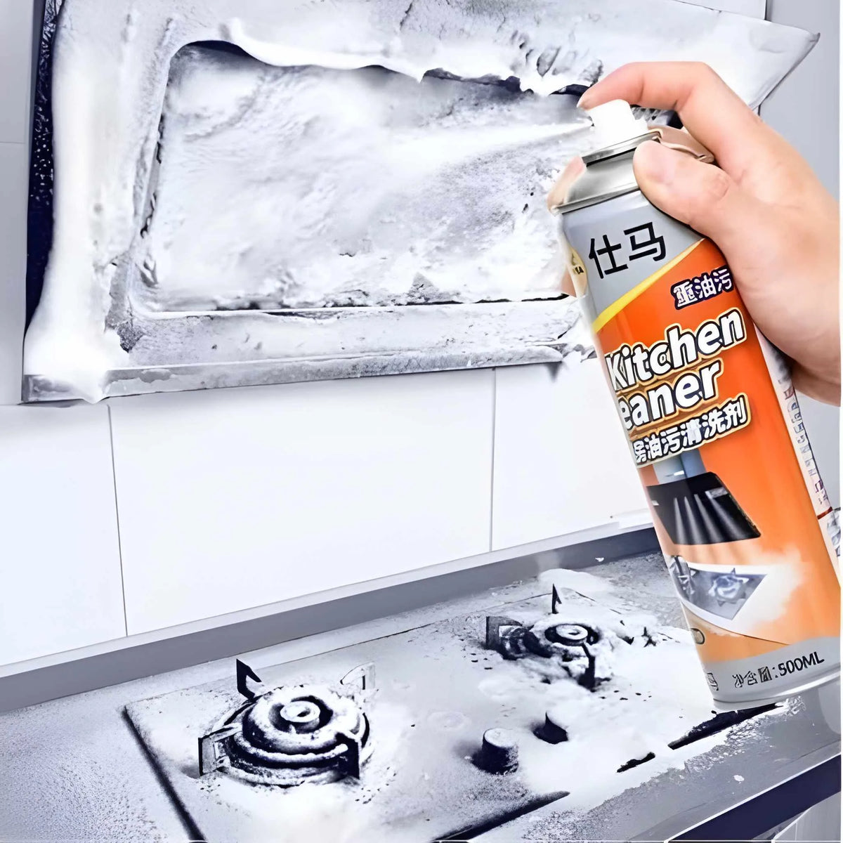 AIBO Kitchen Cleaner Foam Spray (500ml)
