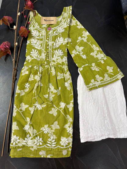 SHORT  KURTA